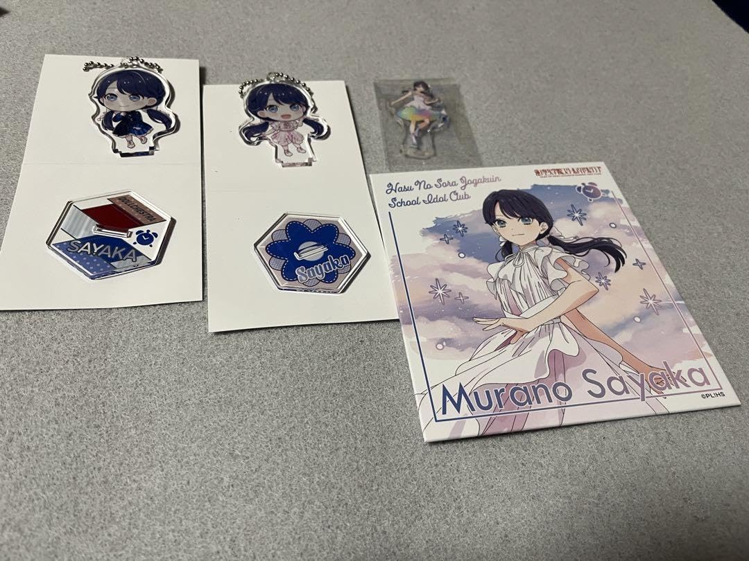 SAYAKAグッズセット SAYAKAグッズセット